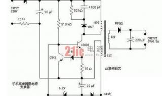 手机充电器插头烧坏是什么原因造成的