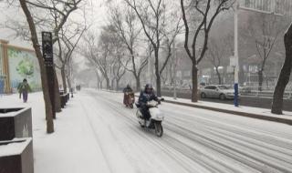 石家庄哪年下雪最大