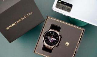 huawei watch gt2使用指南